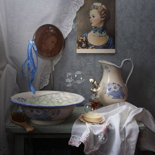 Утренний