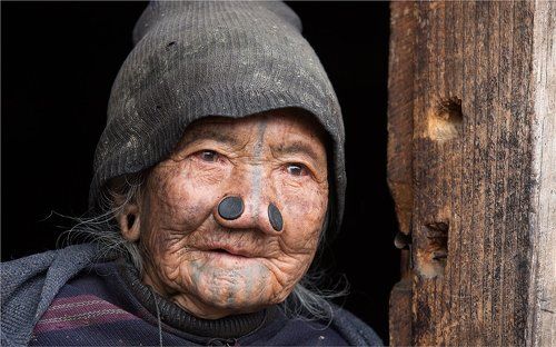 Апатани I