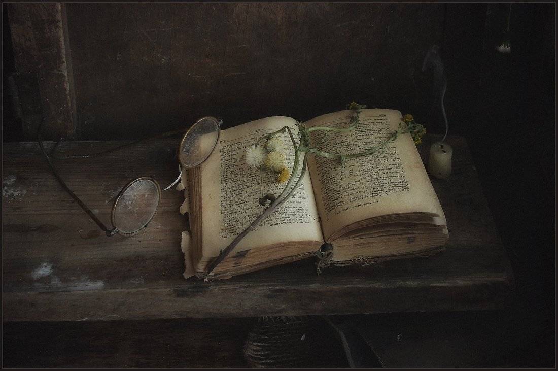 , Александр Хромеев