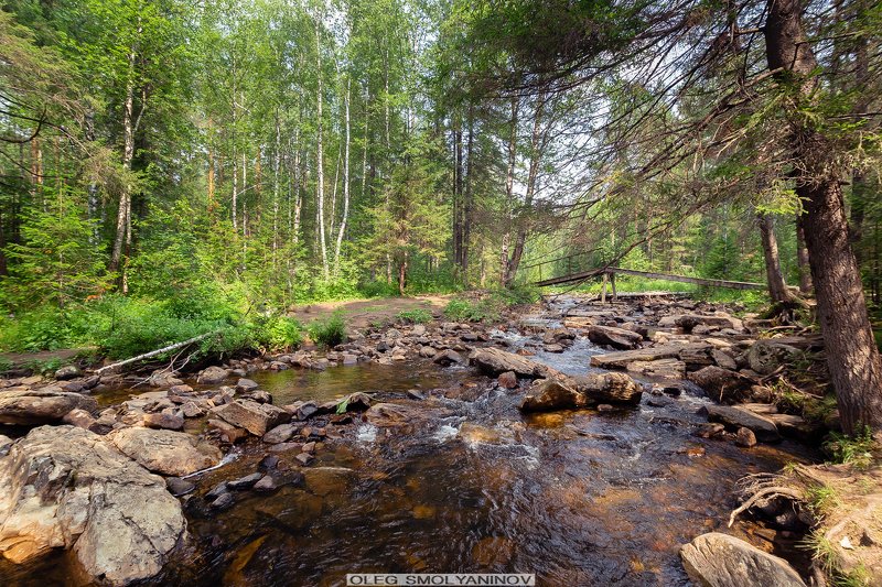 Таганай фото превью