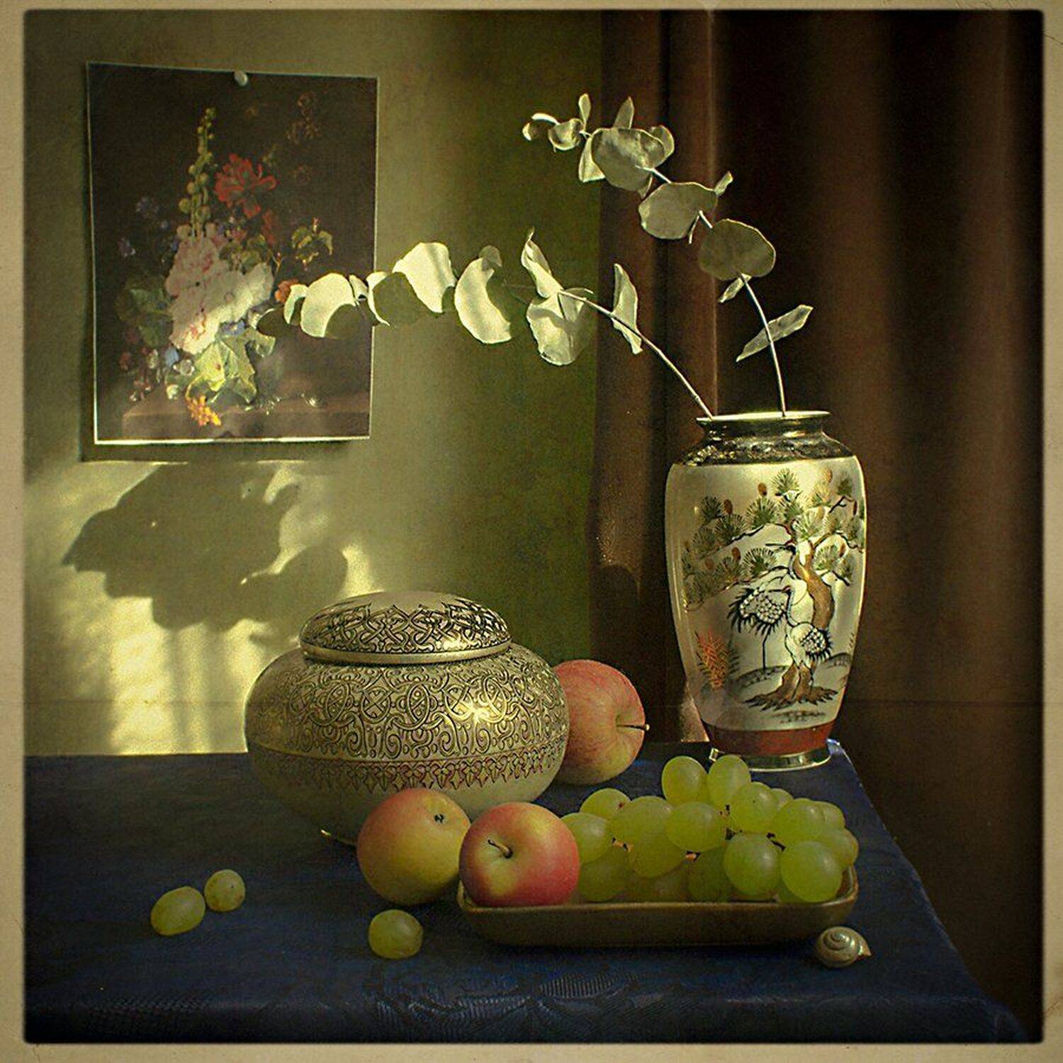 ***. Автор: Stein Georg , Stein Georg