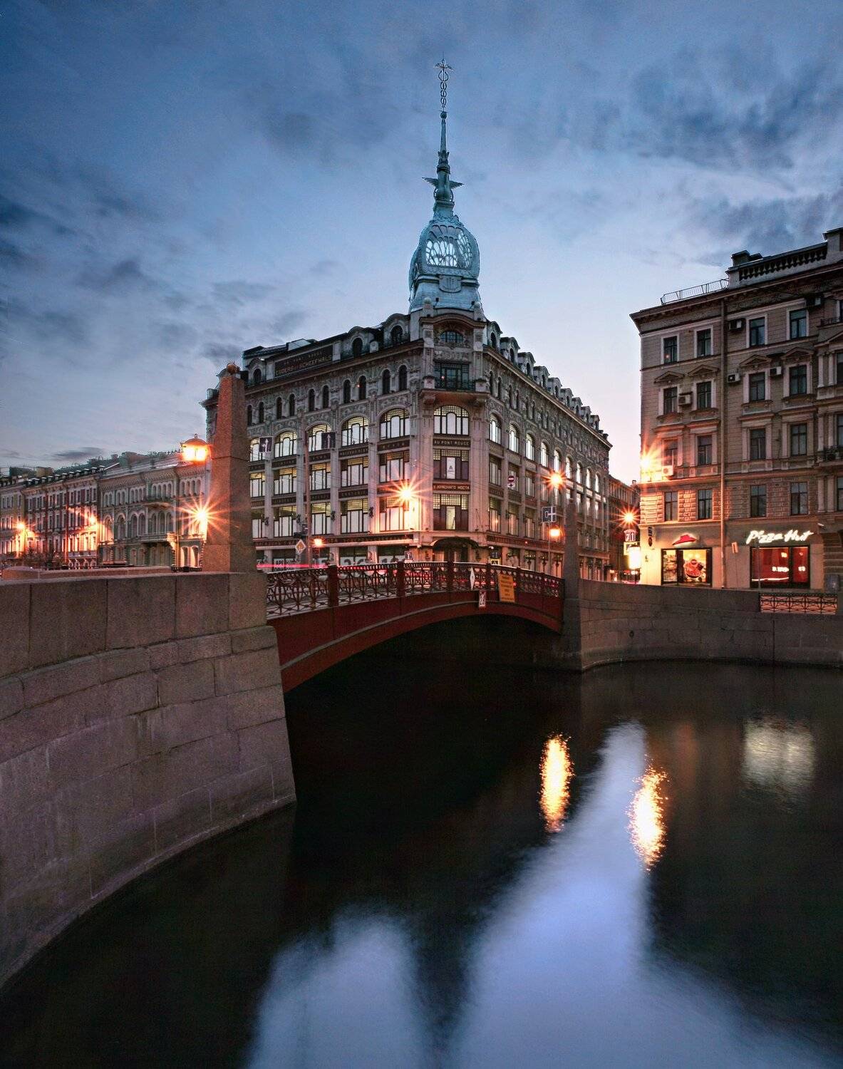 , Станислав Комов