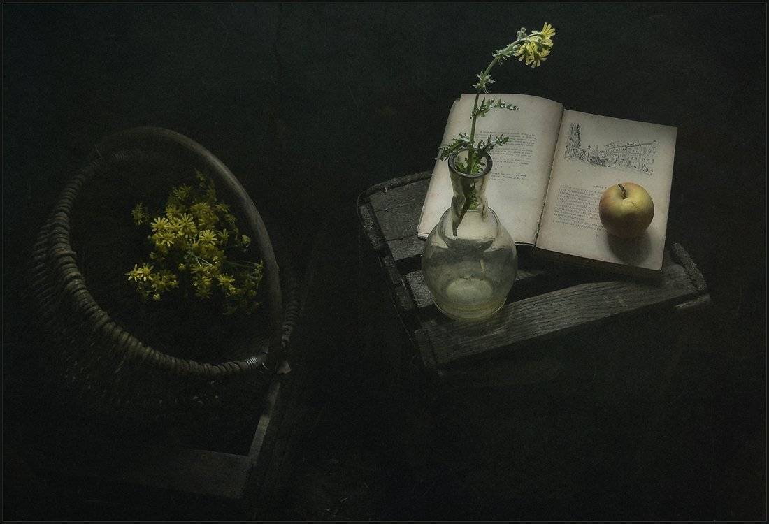 , Александр Хромеев