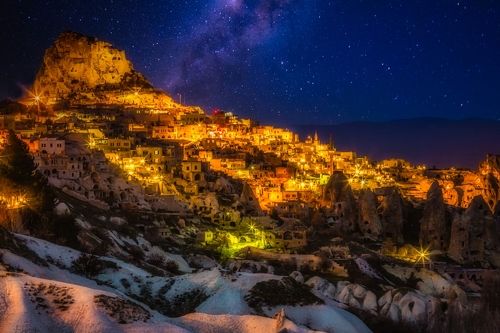 Звёздный город