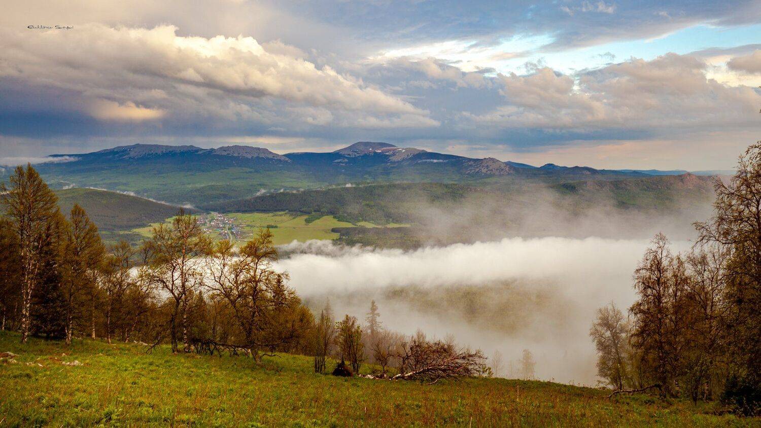 южный урал, зигальга, Сергей Евдокимов
