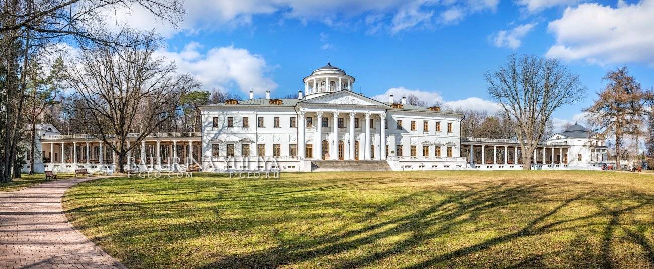 остафьево, Юлия Батурина