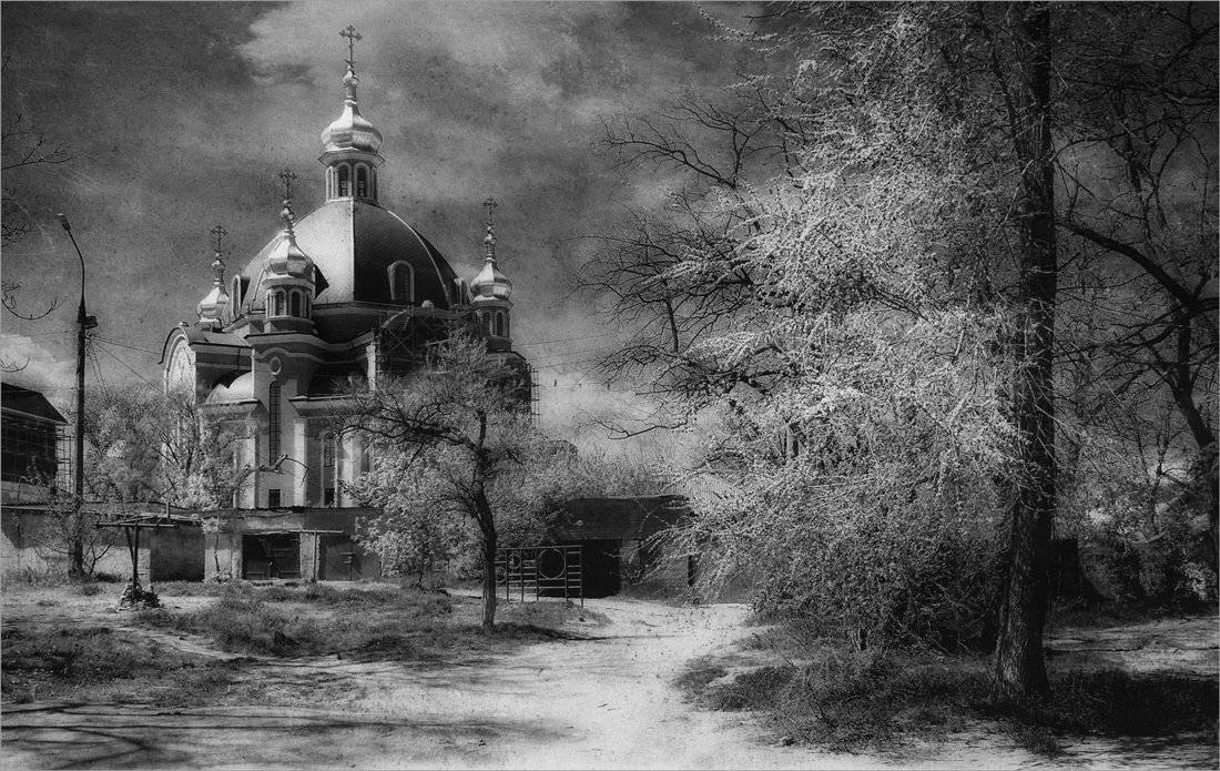 , Александр Хромеев