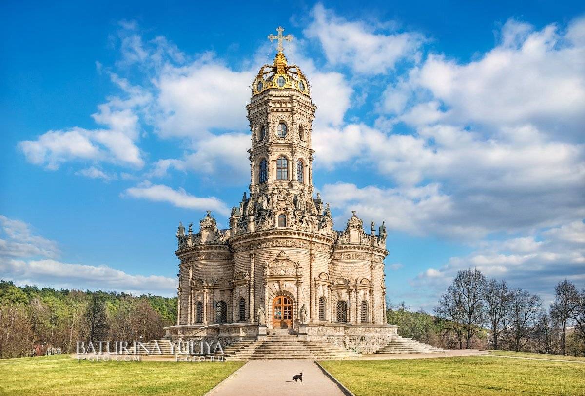 дубровицы, Юлия Батурина