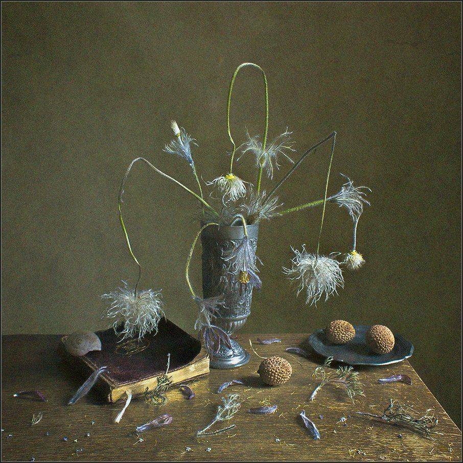 , Stein Georg