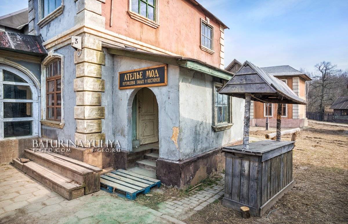 горки ленинские, киногородок, Юлия Батурина