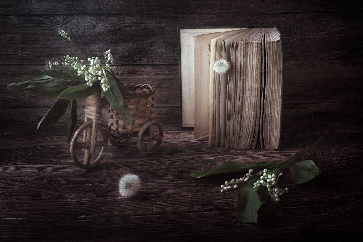 , Татьяна Аверина