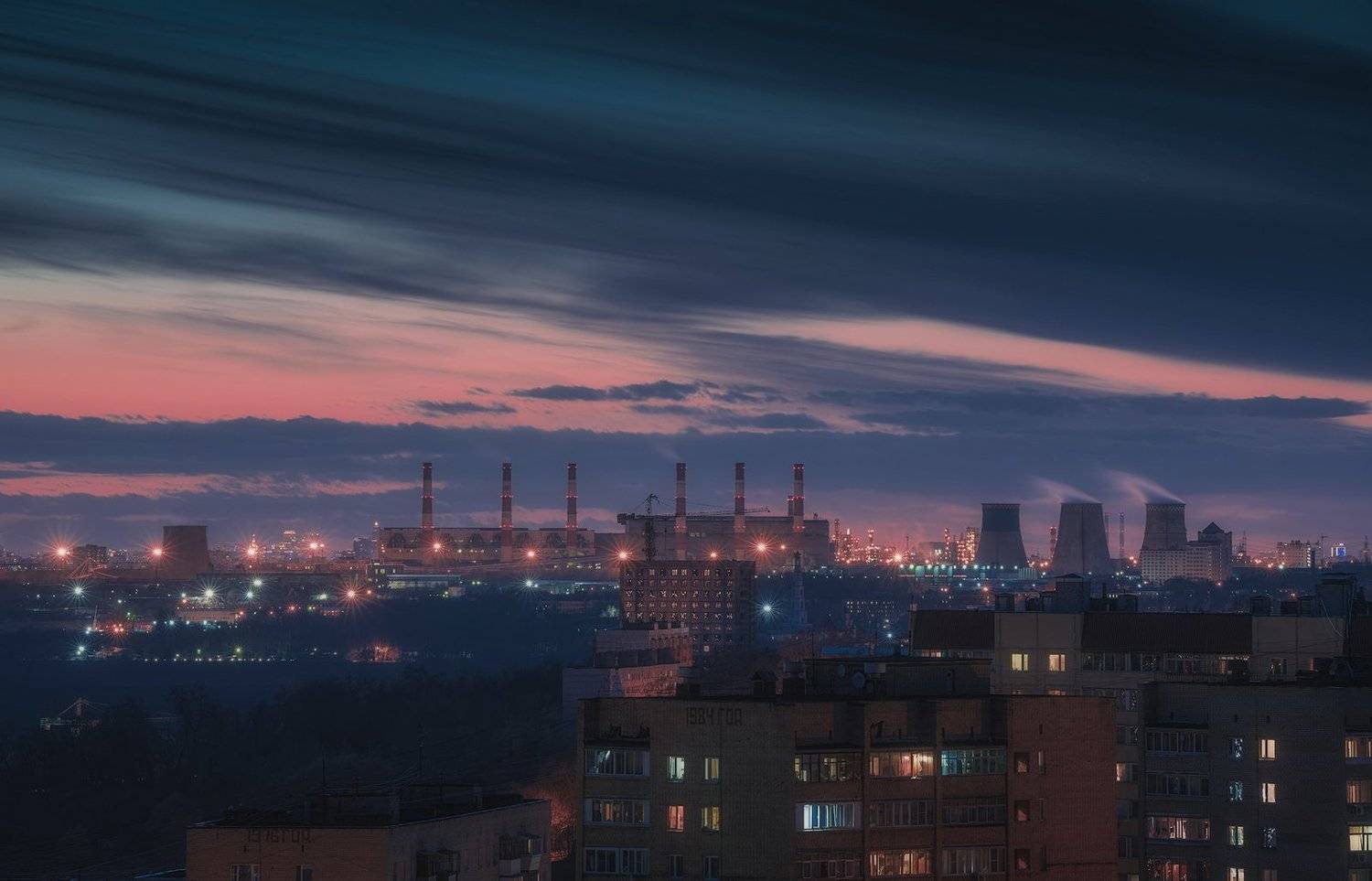 , Виталий Левыкин