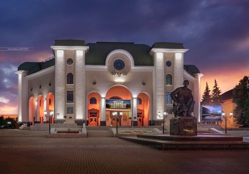Башкирский академический театр драмы им. Мажита Гафури
