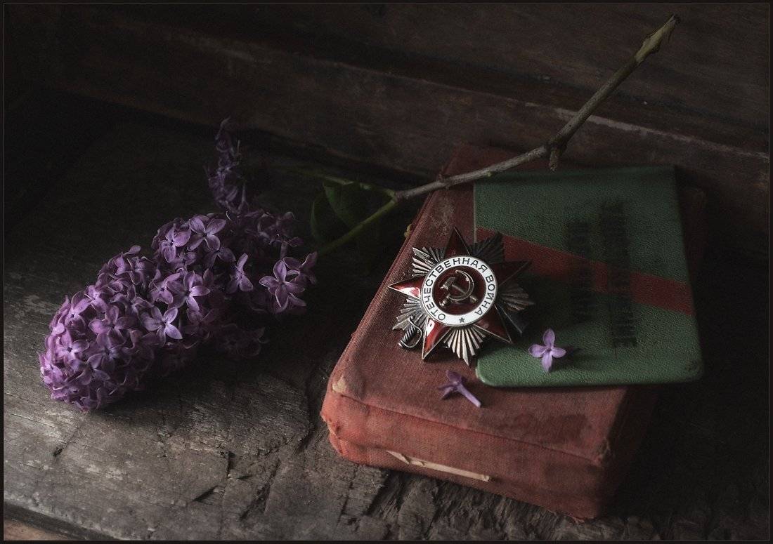 , Александр Хромеев