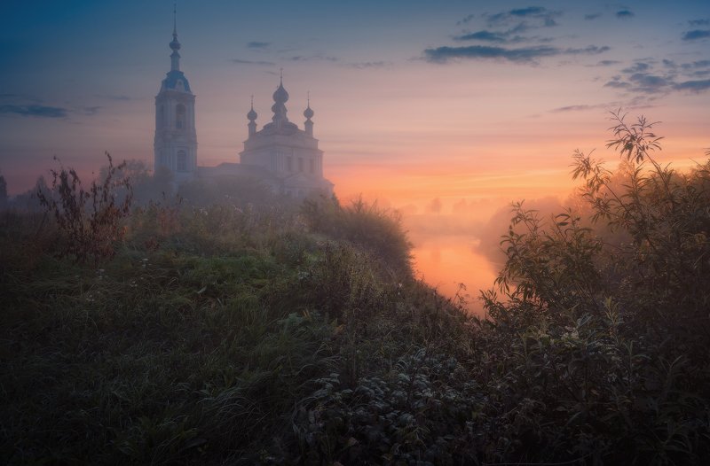 Туманный рассвет фото превью