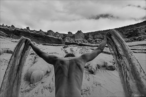 Все во прах падет