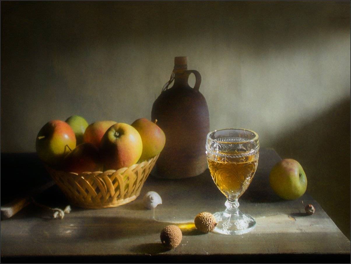 , Stein Georg