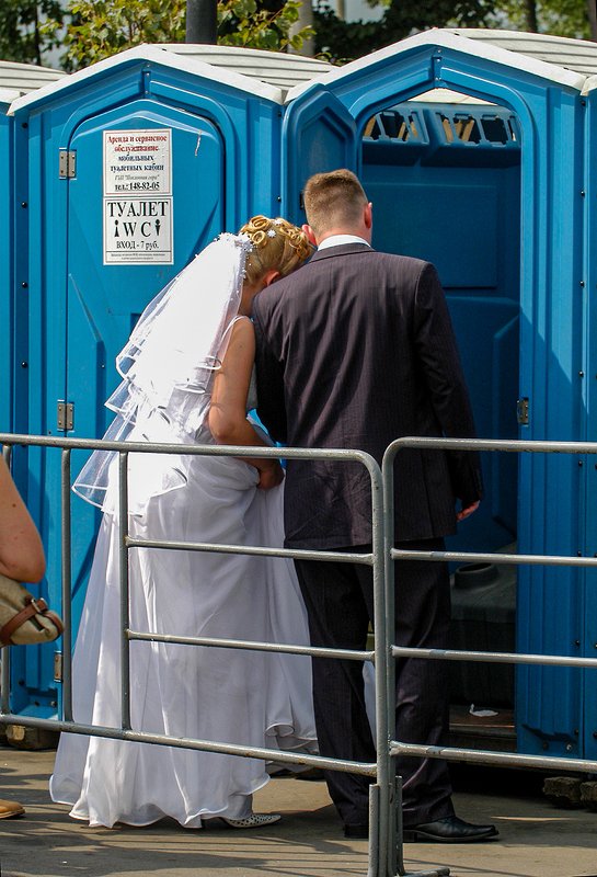 жанр с милым и рай в .... фото превью