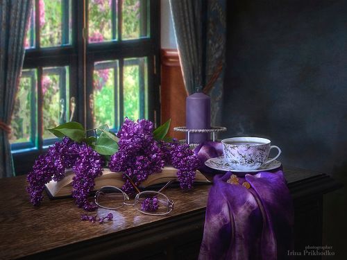 Сиреневое настроение