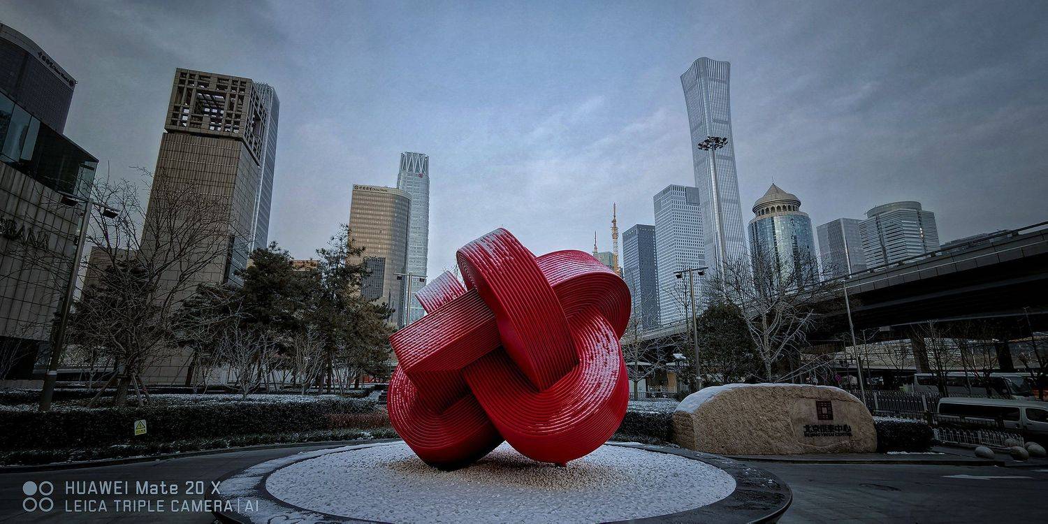 landscapes, zhang ike