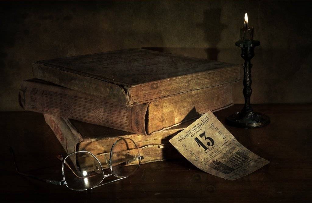 , Лев Сердюков