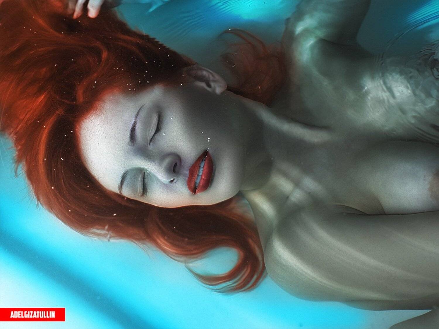 , Гизатуллин Адель