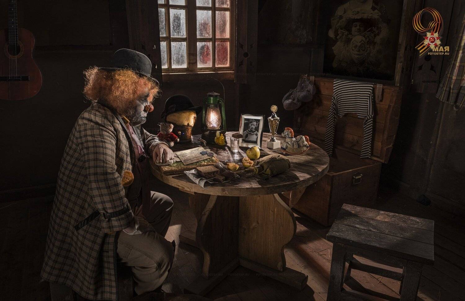 клоун, грустный,  только он не вернулся из боя , ВИТАЛИЙ СТЕПАНОВ