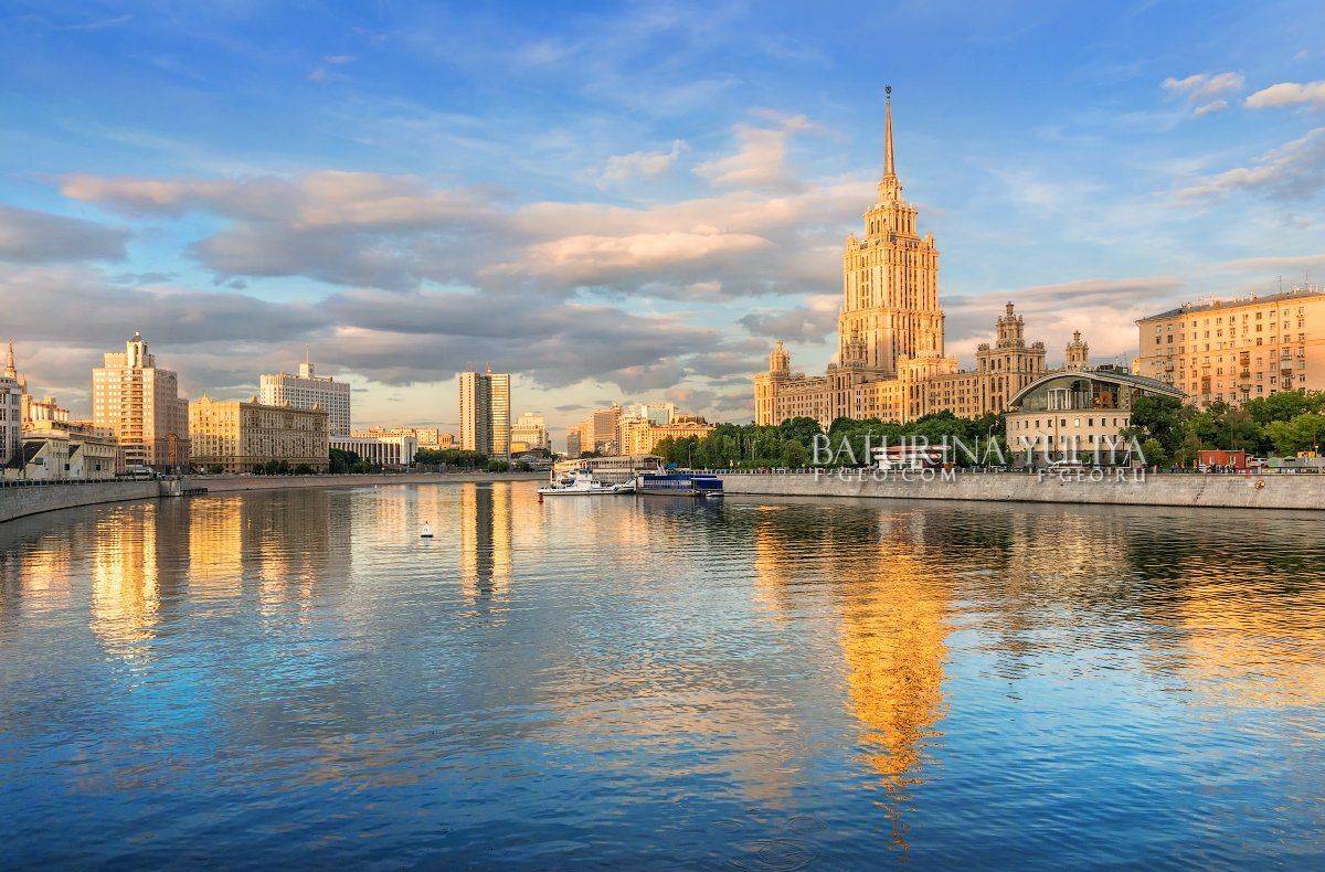 москва, отель украина, Юлия Батурина
