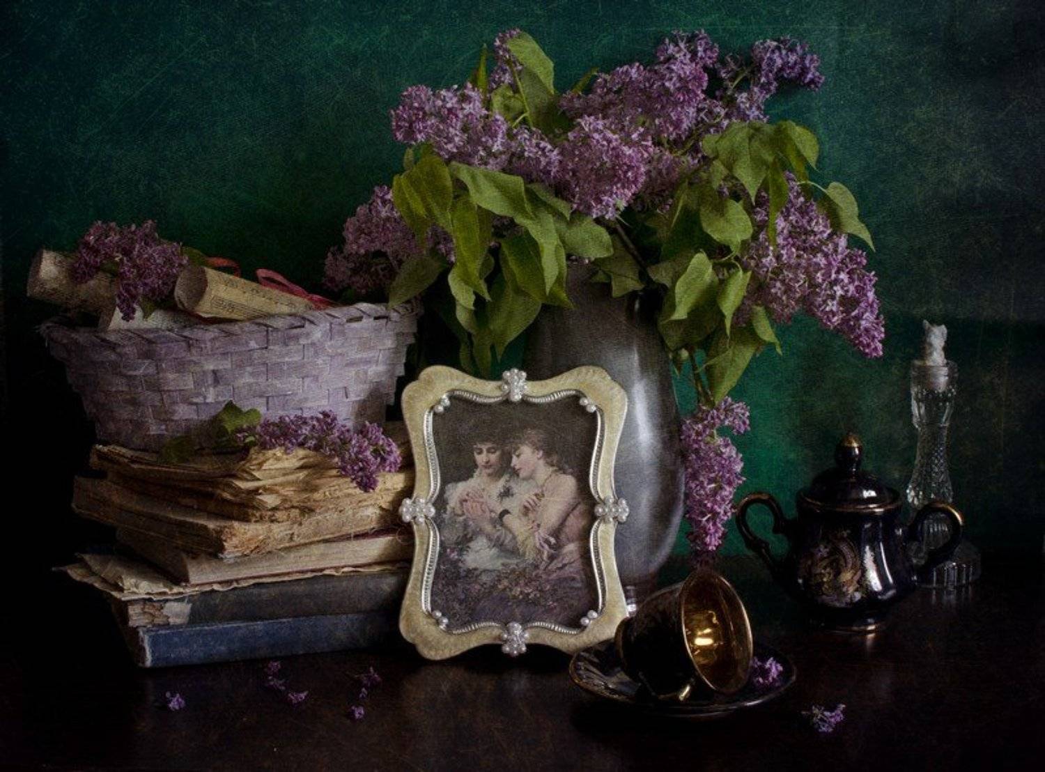 , Синегубова Ольга