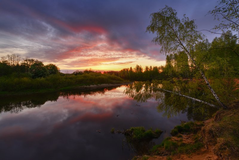 р. Устье фото превью