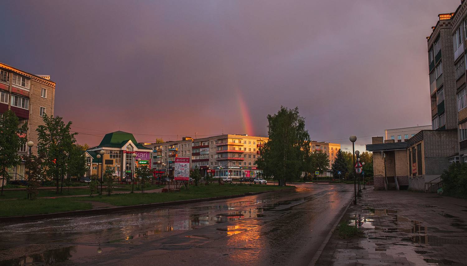 пейзаж, кулебаки, landscape, весна, город, закат, вечер, радуга, spring, town, street, sunset, rainbow, Владимир Васильев