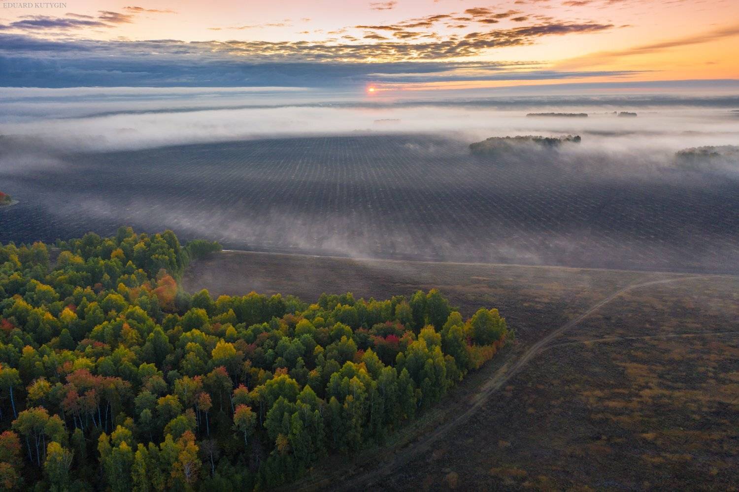 зауралье, Кутыгин Эдуард