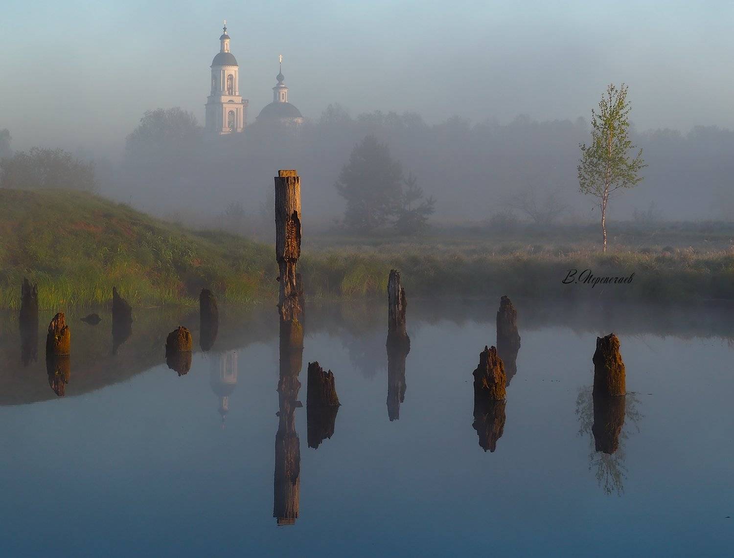 , Владимир Перепечаев