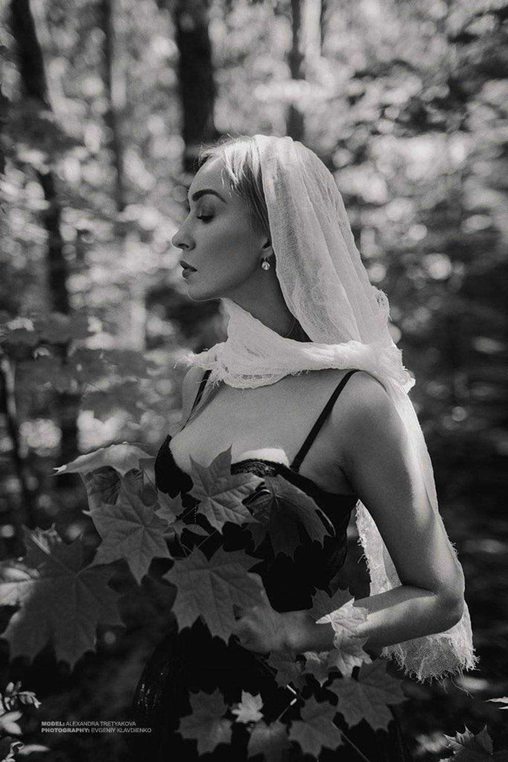 , Евгений Клавдиенко