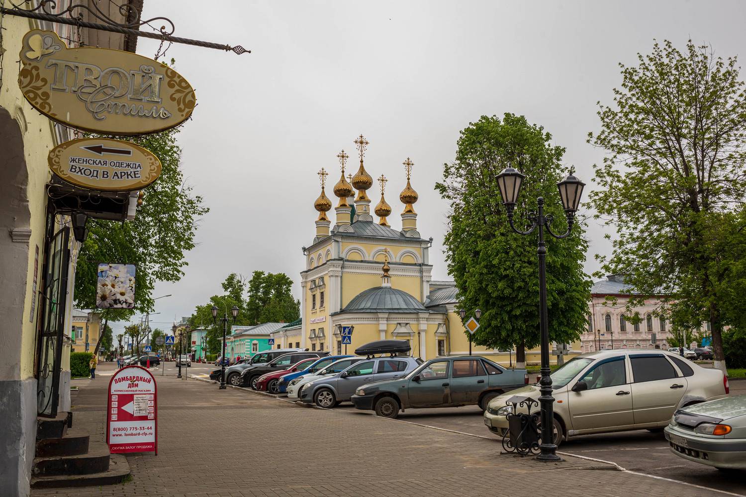 пейзаж, церковь, храм, город, муром, городской пейзаж, архитектура, church, architecture, city, city landscape, Владимир Васильев
