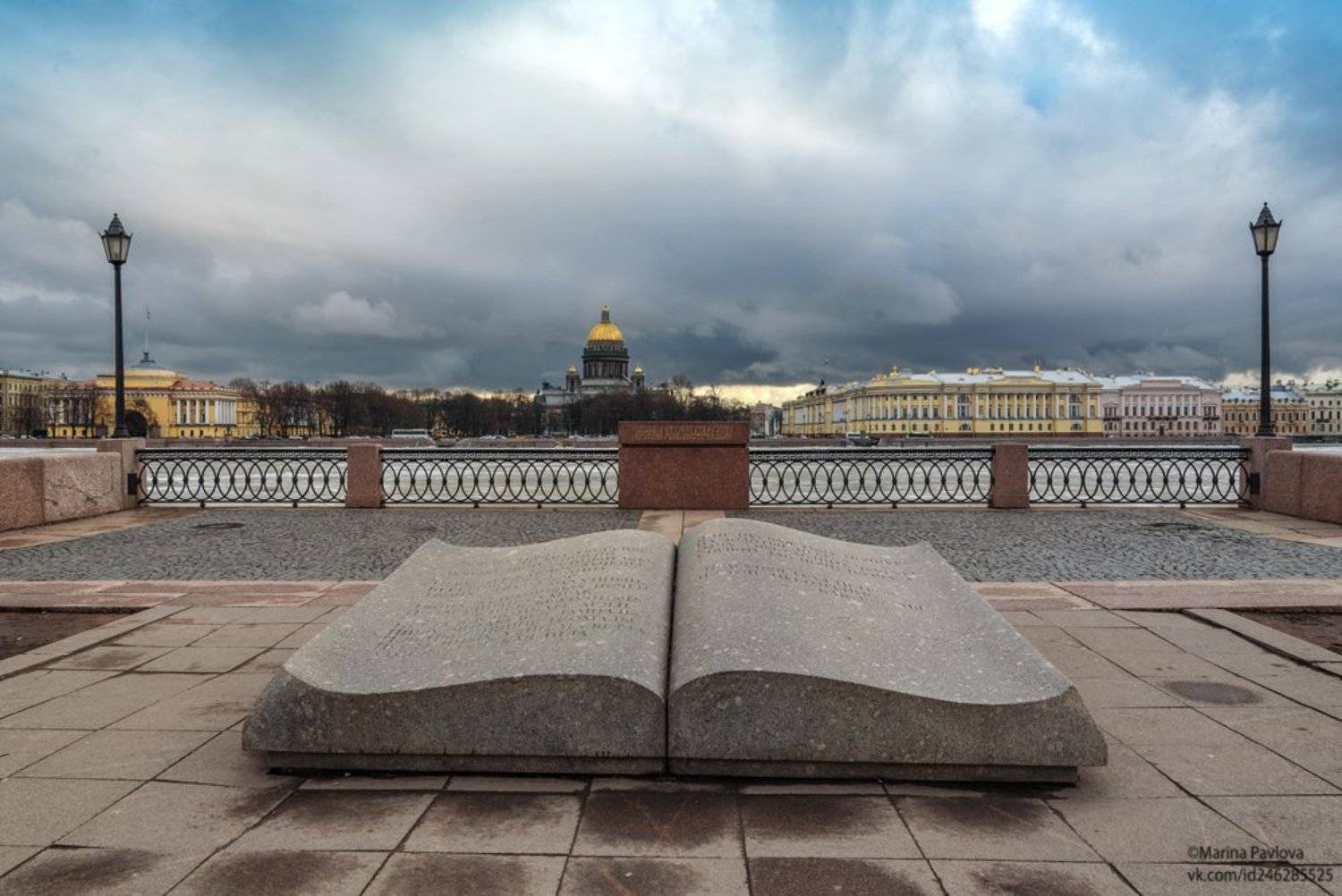 санкт-петербург, петербург 317, город, архитектура, памятник раскрытая книга, Марина Павлова