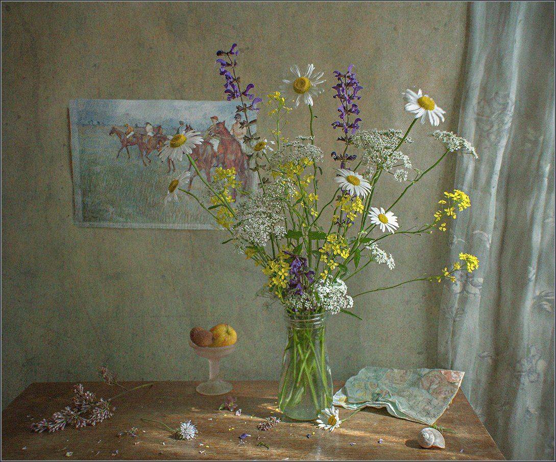, Stein Georg