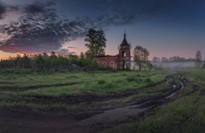 Преданье старины глубокой ... фото превью