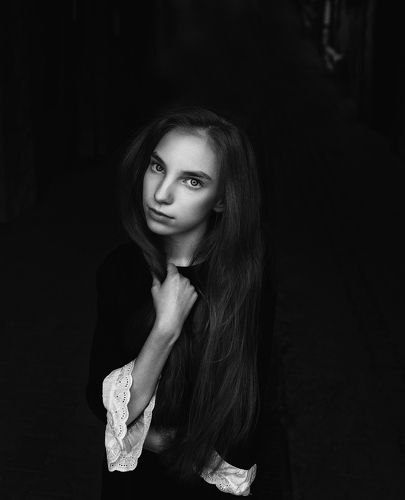 Таня