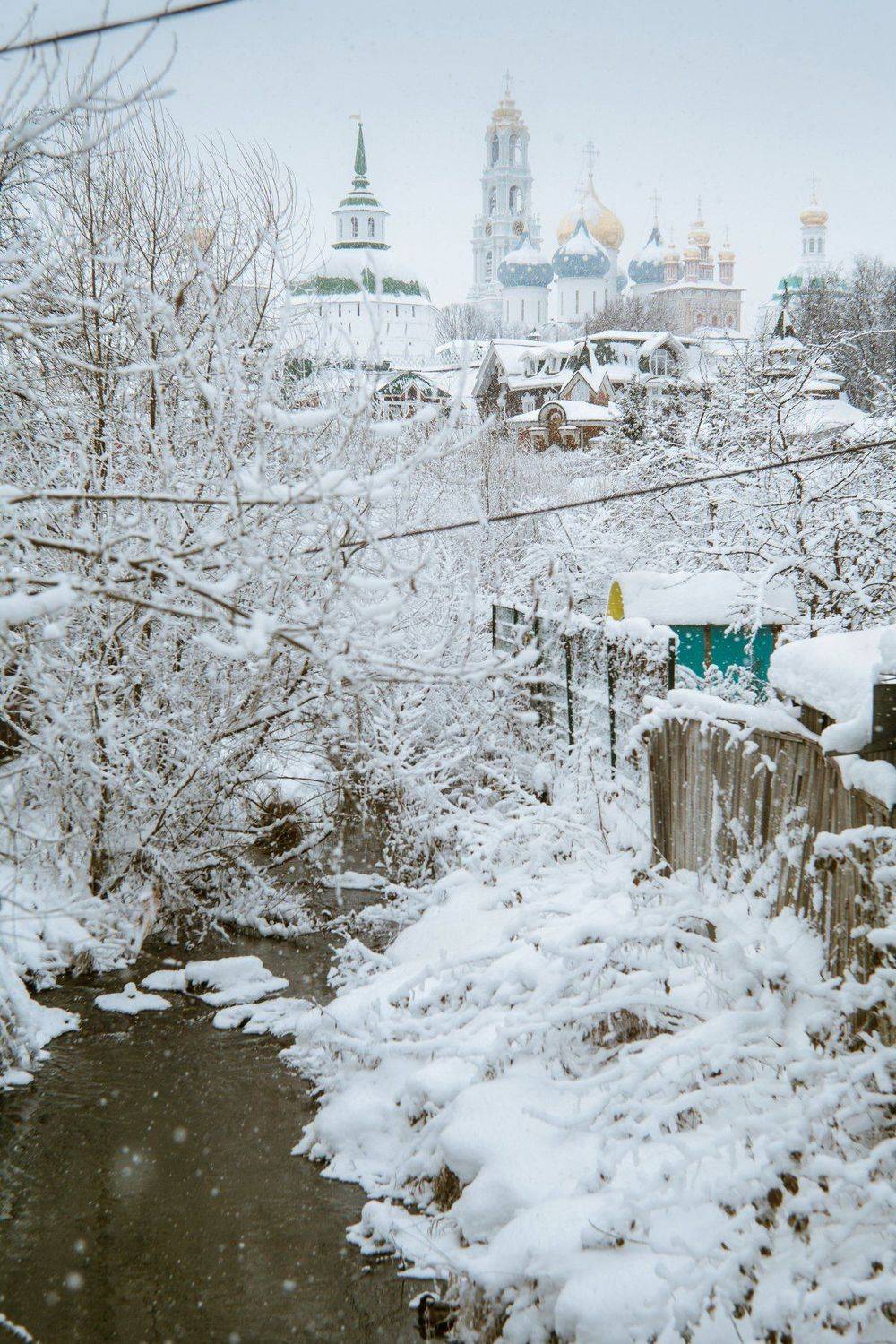 , Копычко Михаил