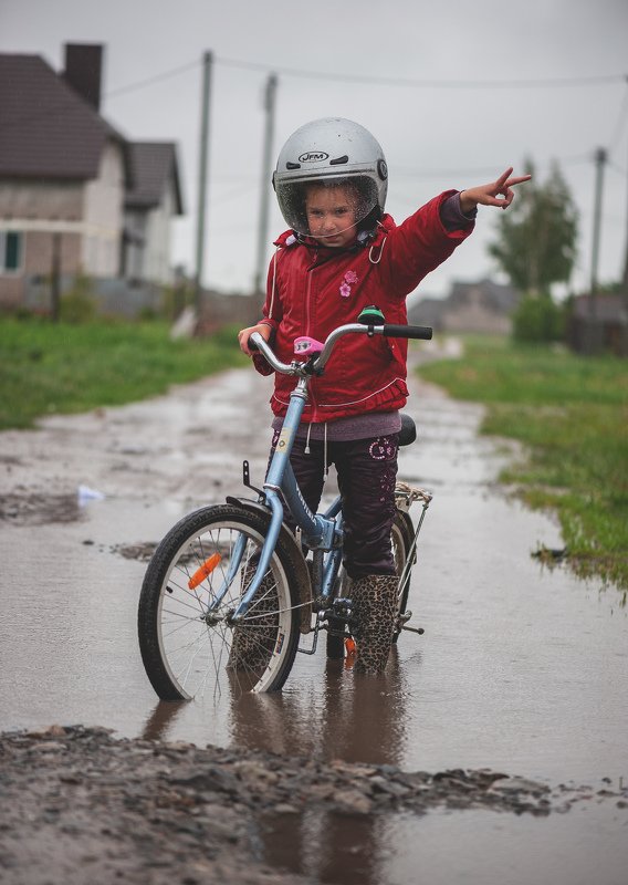Счастливое  детство... фото превью