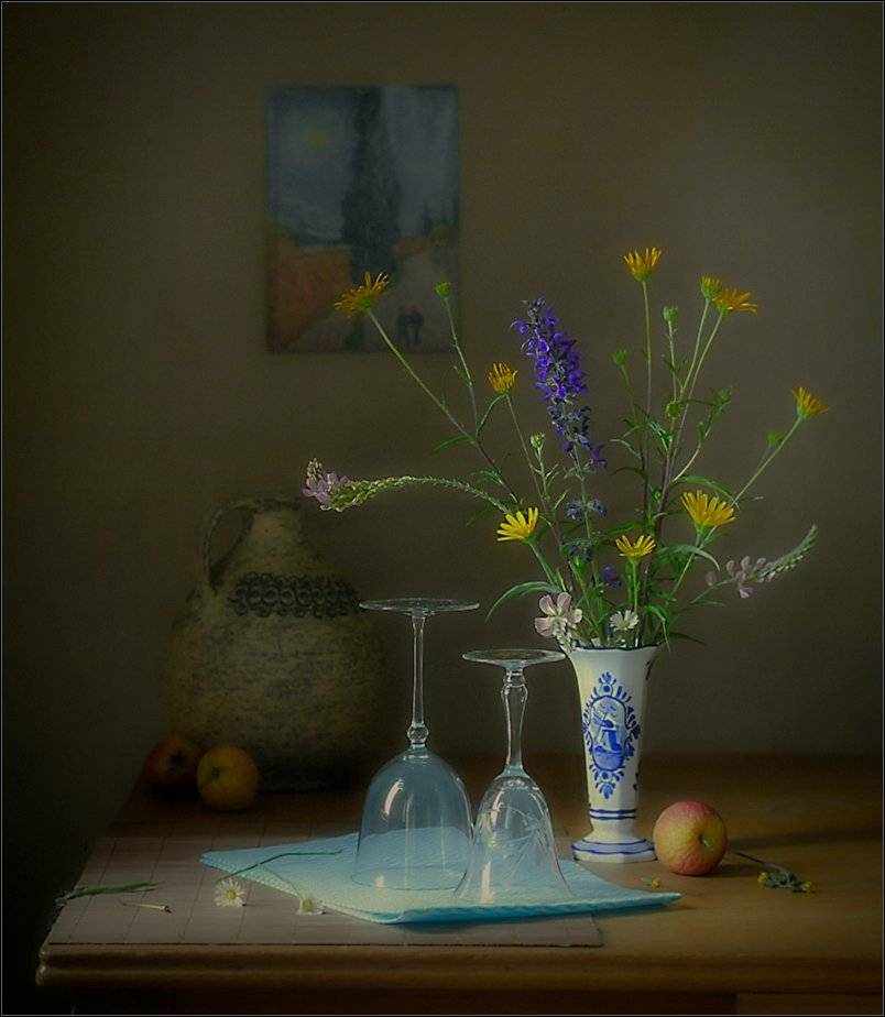 , Stein Georg