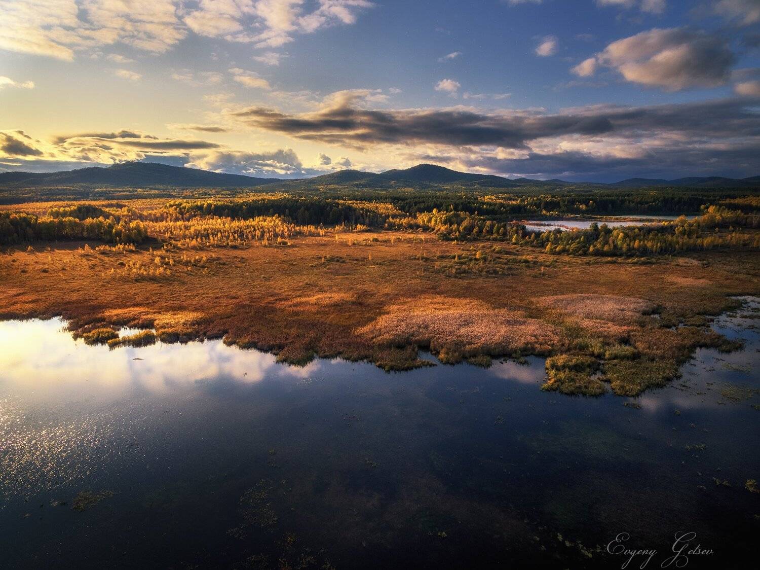 горы, урал, осень,, Евгений Гецев