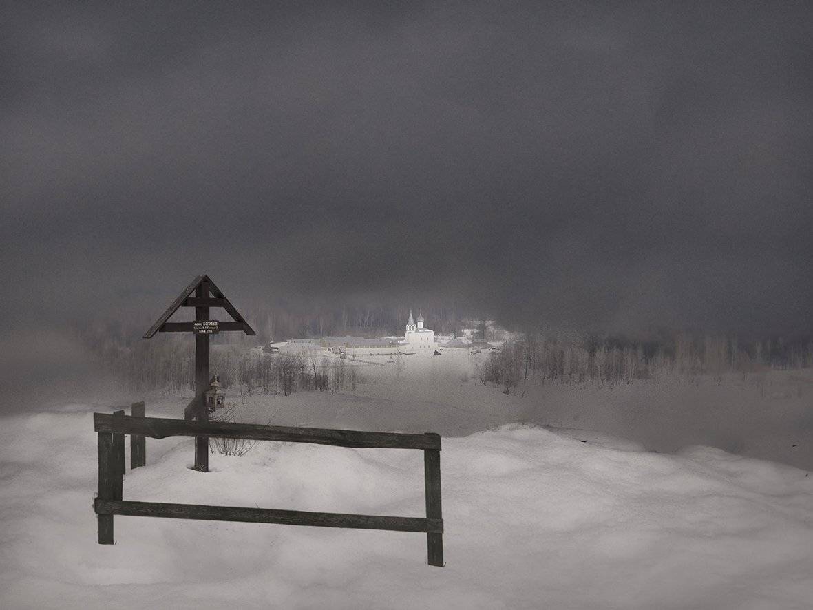 , T. Bondarenko