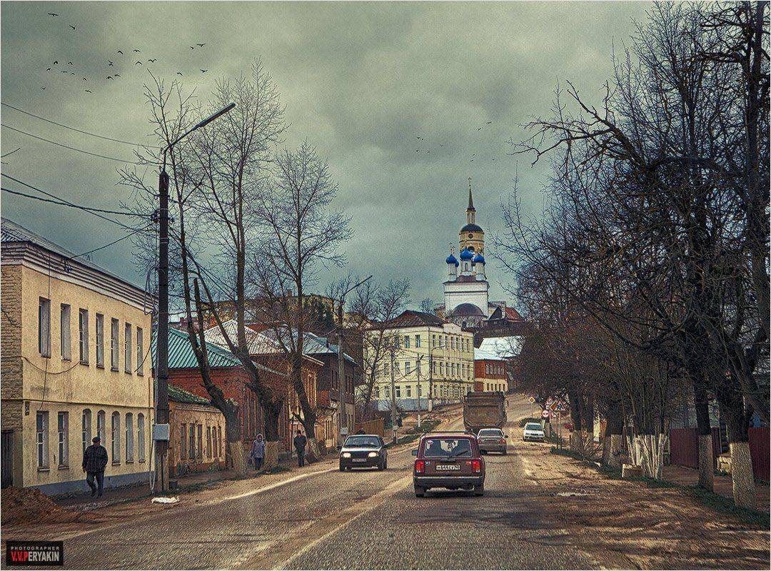 , Виктор Перякин