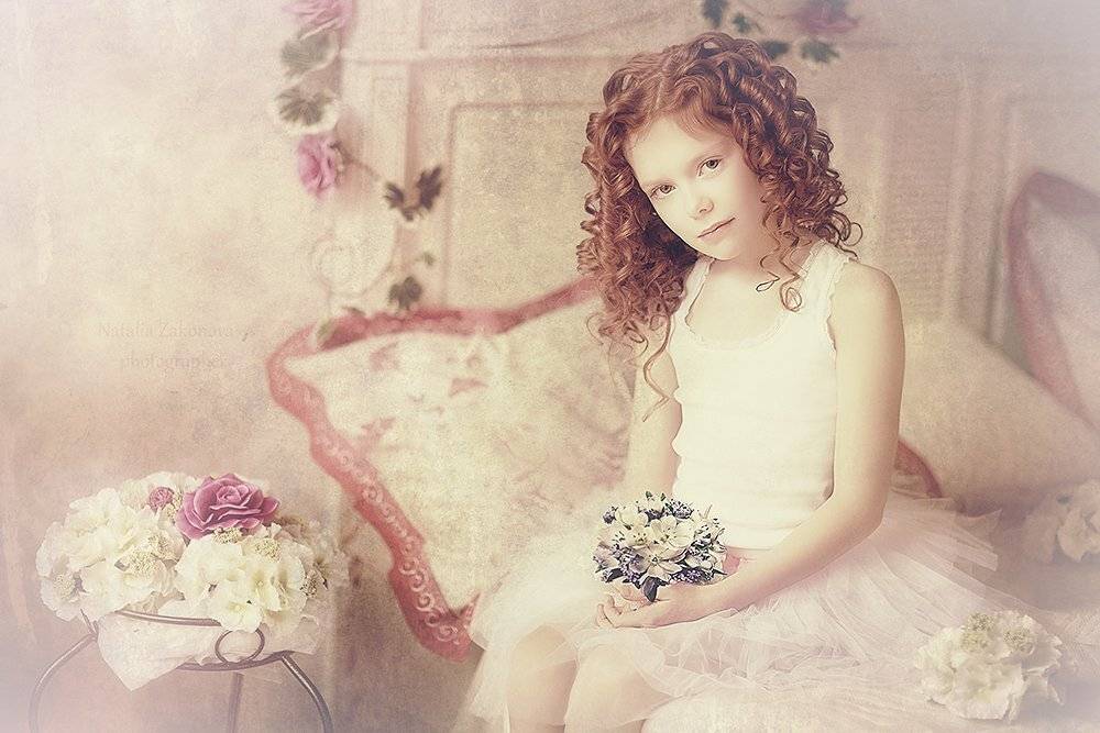 , Наталья Законова