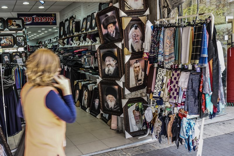 jrusalem 2019 фото превью