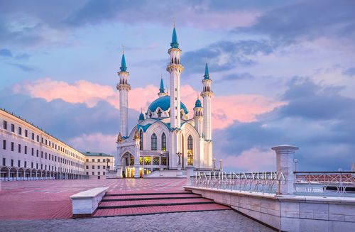 Кул-Шариф