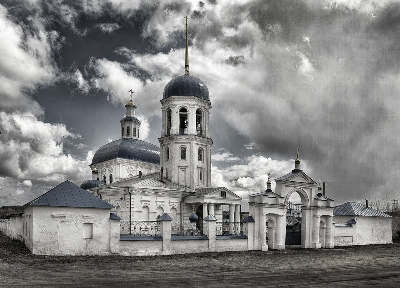 Куртамыш фото превью