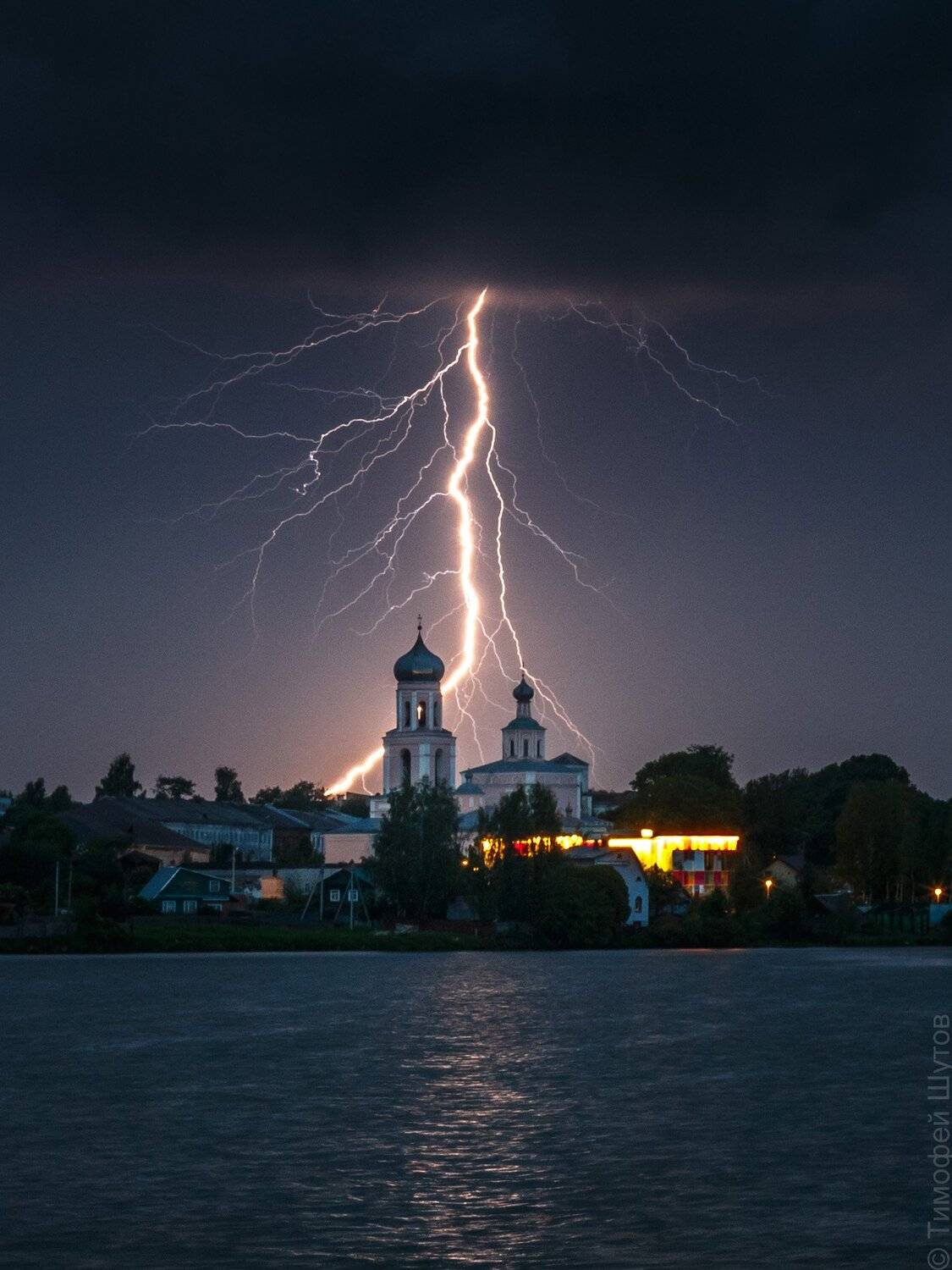 валдай, Тимофей Шутов